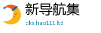 管家婆中特王中王随777888精准管家婆四肖